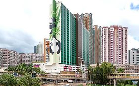悅來酒店